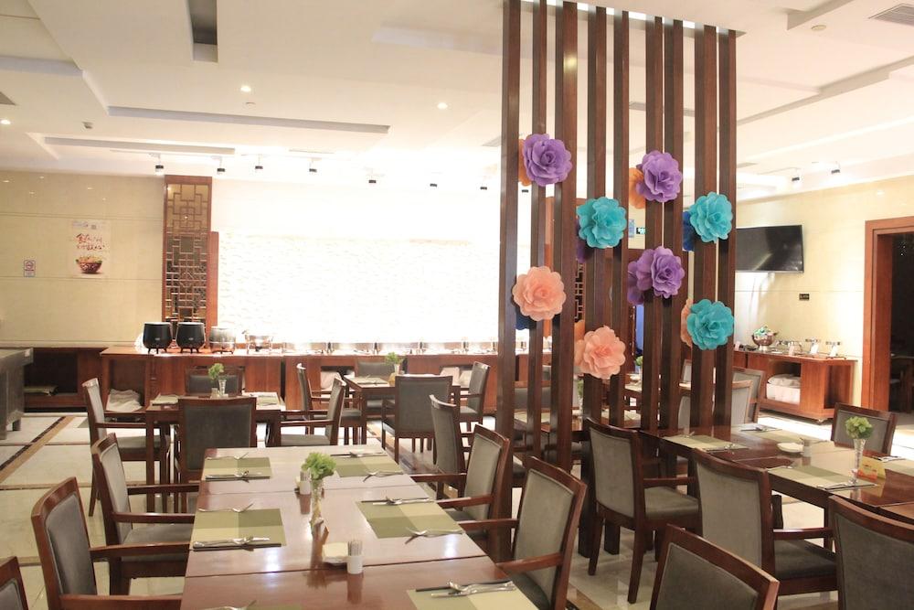 Haili Garden Hotel Kanton Exterior foto