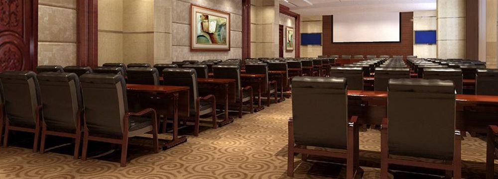 Haili Garden Hotel Kanton Exterior foto